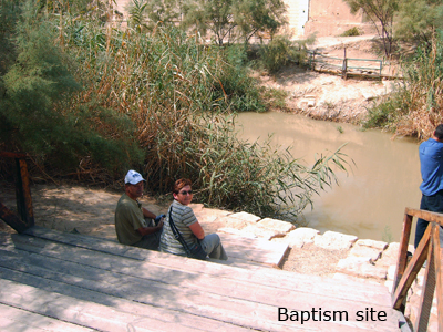 baptism site